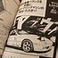 Image result for Initial D Cartoon