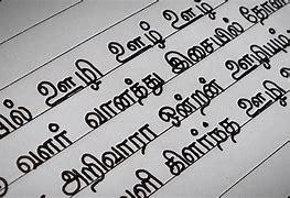 Image result for Tamil Writing