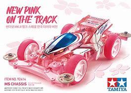 Image result for Tamiya Lola