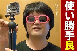 Image result for Cell Phone Camera Grip