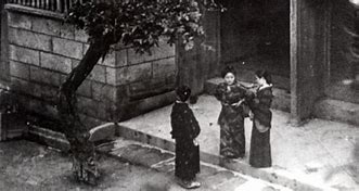 Image result for ryūkyū
