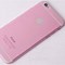 Image result for Rose Gold iPhone 6 S Value