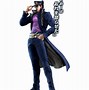 Image result for Jotaro Jump Animation