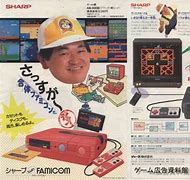 Image result for Sharp Twwin Famicom