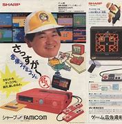 Image result for Famicom Disk System Lipstick