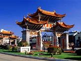 Image result for Sud-Ouest De Chine
