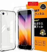 Image result for iPhone SE2 Package