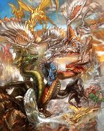 Image result for Bahamut Dragon God