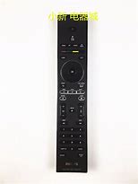 Image result for Philips DVD Player BDP7200 Remote