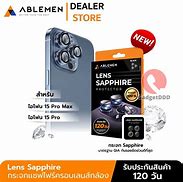 Image result for Able Men Lens Sapphire iPhone 15 Promax