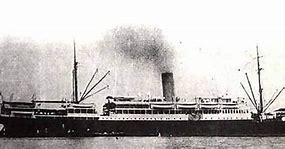 Image result for SS Apapa Wreck