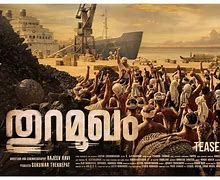 Image result for Thuramukham Release Date