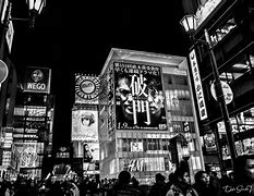 Image result for Osaka Food Market