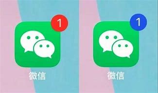 Image result for iPhone 角标