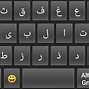 Image result for Persian Keyboard