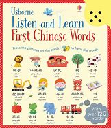 Image result for English to Chinese Vocabulary