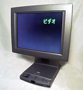 Image result for Sharp LCD Monitor