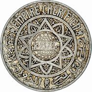 Image result for 1370 5 Francs Coin