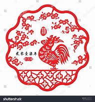 Image result for Paper Cut Zodiac Rooster Mobile Phone Decoration