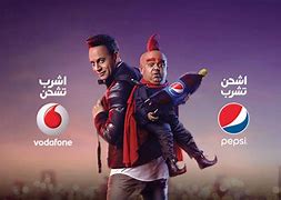 Image result for Racy Pepsi Ads