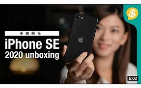 Image result for Digitimes iPhone SE2