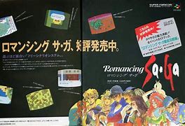 Image result for Super Famicom Flyer