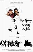 Image result for A Story Tamil Movie