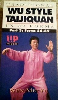 Image result for Tai Chi Wu Style DVD