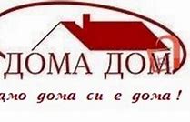 Image result for www.doma.info