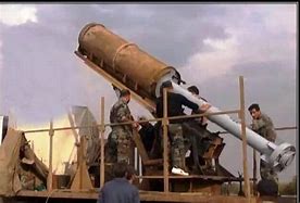 Image result for Rocket Family Vlocano 70s