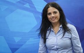 Image result for Ayelet Shaked