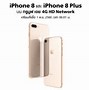 Image result for Pre-Order iPhone 8