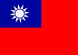 Image result for Taiwan Clip Art