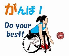 Image result for Basketball Stickers