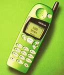 Image result for First Cell Phone with Battery Pack