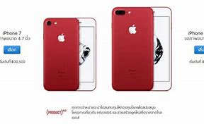 Image result for T-Mobile iPhone 7 Plus Red
