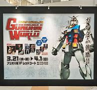 Image result for Gundam World Contrast RG