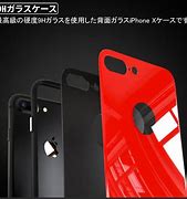 Image result for iPhone X. Back Glass