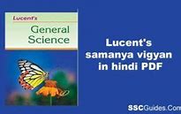 Image result for Lucent GS Book