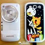 Image result for Samsung S4 Big Camera