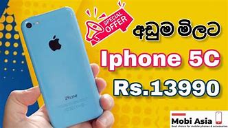 Image result for iPhone 11 Price in Sri Lanka