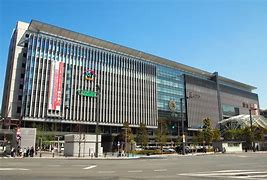 Image result for Hakata Station