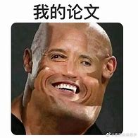 Image result for Meme 图