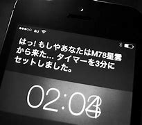 Image result for iPhone Siri 2.0