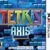 Image result for Tetris: Axis