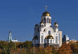 Image result for Храм На Крови Екатеринбург