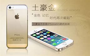 Image result for Gold iPhone China