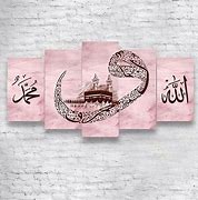 Image result for Islamic Calligraphy Wall Art