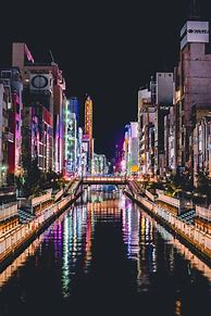 Image result for Osaka Prefecture