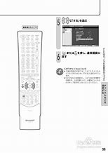 Image result for Sharp Lc60ua440x Remote